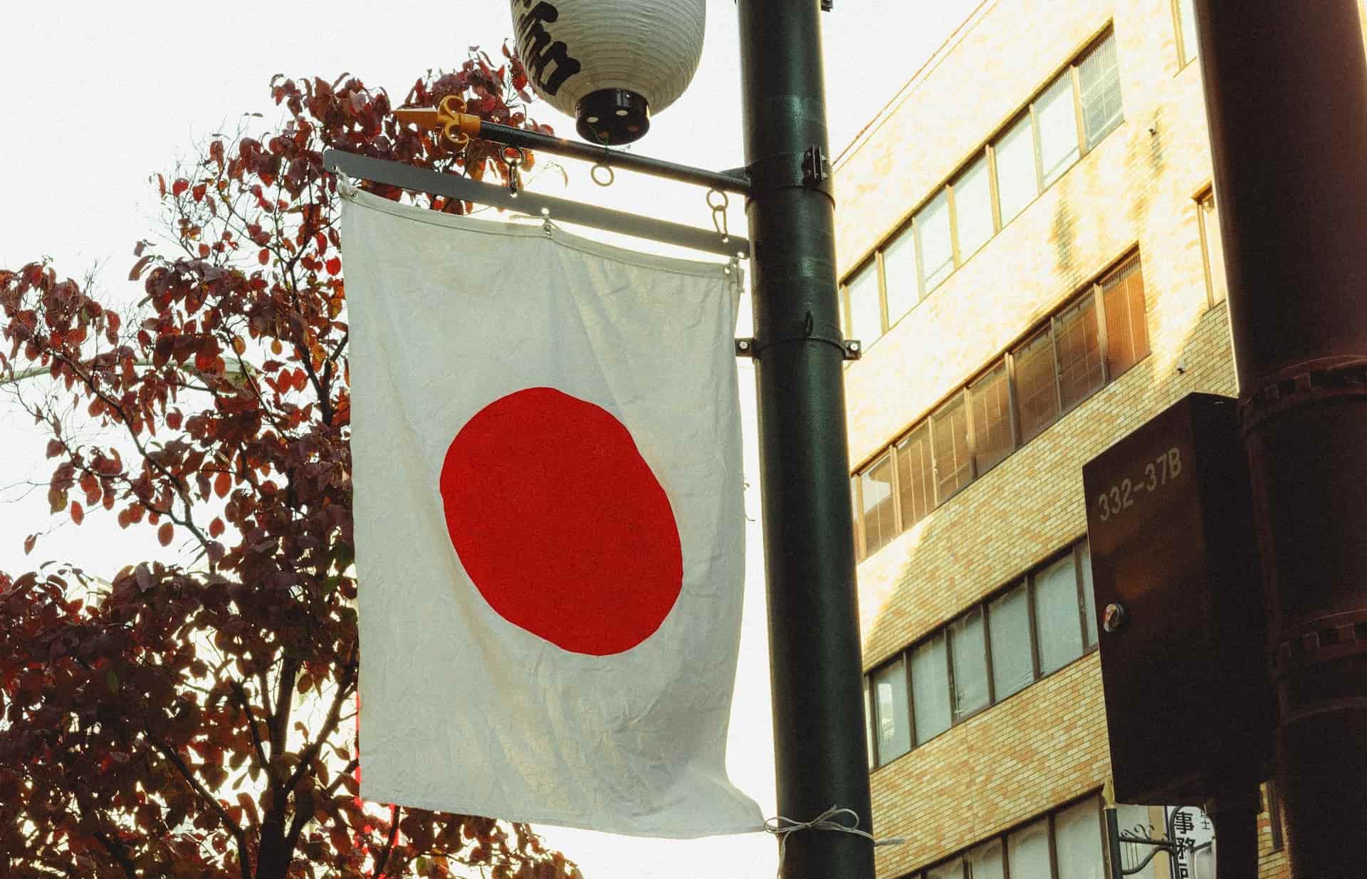Banco japonés Nomura niega que haya perdido confianza en el mercado cripto pese a caída de precios