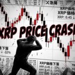 Gráfica de XRP mostrando una caída del 1,98% en 24 horas con un volumen de negociación reducido