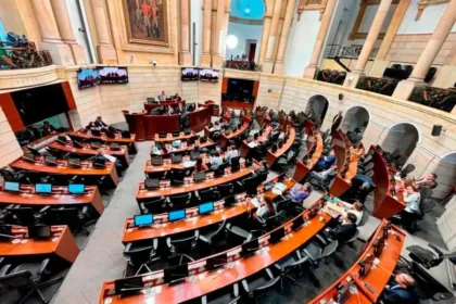 Sede del Congreso de la República durante la instalación de las sesiones legislativas